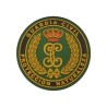 PARCHE GUARDIA CIVIL PROTECCION DE LA NATURALEZA